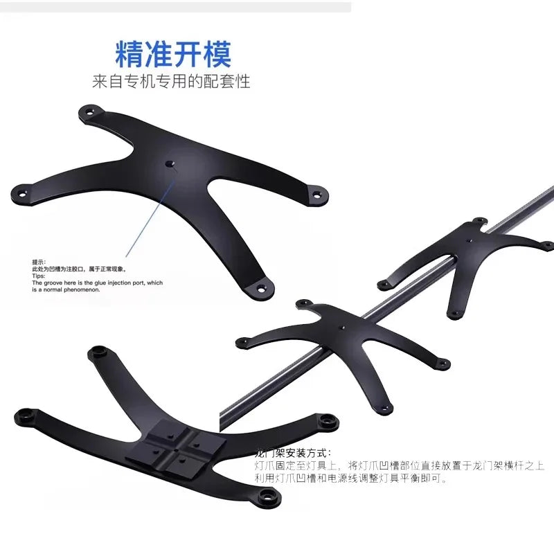 A+ A7 A8 XR30G5 Fish Tank Hanging Gantry Bracket Coral Light Stand LED Light Hanger A8SE A8Pro A7SIII