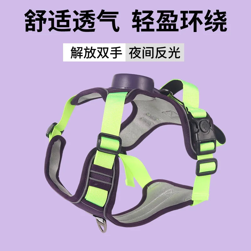 Automatic retractable dog leash with chest and back strap dog rope integrated vest reflective vest for pets pet supplies