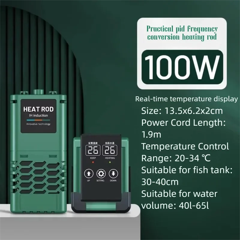 Fish Tank Heater External Temperature Control Variable Frequency Energy-Saving Constant Temperature Temperature Control Rod
