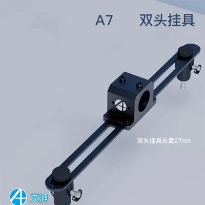 A+ A7 A8 XR30G5 Fish Tank Hanging Gantry Bracket Coral Light Stand LED Light Hanger A8SE A8Pro A7SIII