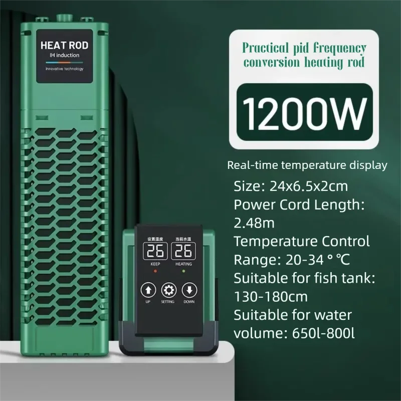Fish Tank Heater External Temperature Control Variable Frequency Energy-Saving Constant Temperature Temperature Control Rod