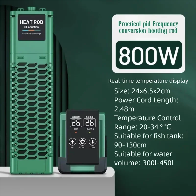 Fish Tank Heater External Temperature Control Variable Frequency Energy-Saving Constant Temperature Temperature Control Rod