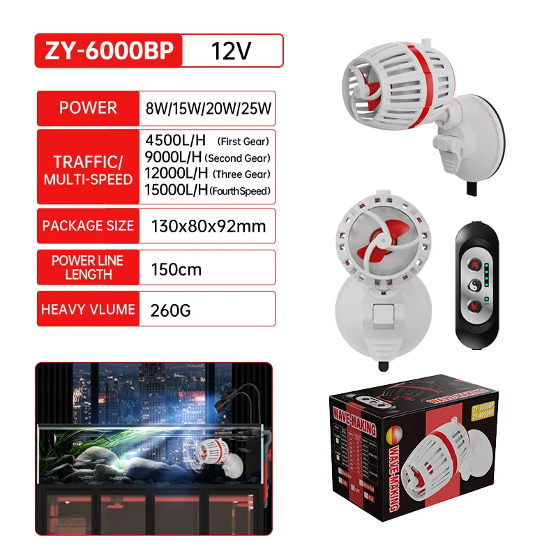 110V-240V fish tank wave pump bottom blow ultra-quiet small variable frequency circulation pump fecal blower sea tank flow pump