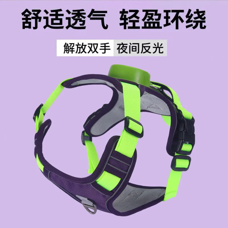 Automatic retractable dog leash with chest and back strap dog rope integrated vest reflective vest for pets pet supplies